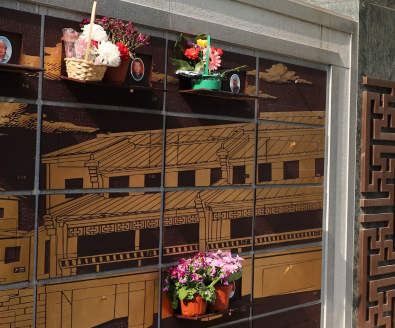 首页 | J9集团有限公司官网