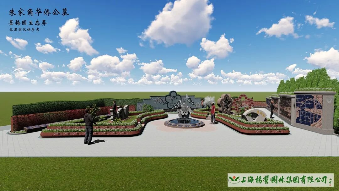 1-260413145115Z1 首页 | J9集团有限公司官网